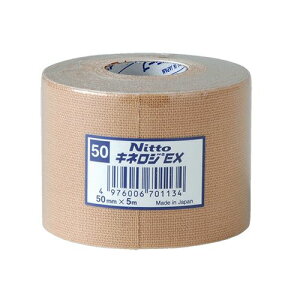 LlWEX LlVI W[e[v 1̔ g[g NITTO MEDICAL e[sO  3.75cm×5m 5cm×5m ejX }\ St