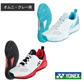パワークッション106 SHT106 テニス シューズ 靴 ヨネックス YONEX 軽量 オムニ クレー用 レディース スポーツ