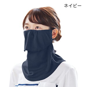 P[k X^_[h Xibv{^  Ki戵X tFCX}XN tFCXJo[ UVJbg O΍ Ăh~ MARUFUKU ە@ ejX jO WMO ] TC