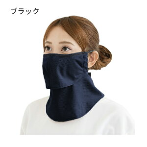 P[k uCOOL  Ki戵X tFCXJo[ UVJbg O΍ Ăh~ MARUFUKU ە@ ejX jO WMO ] TCNO EH[LO U K[fjO