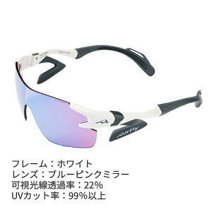 GAtC X|[c TOX WSXybN fB[X t[X ejX jO TCNO UVJbg AirFly AF-302 @pbhȂ m[YpbhX