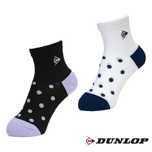 \bNX _bv DUNLOP fB[X n[t C A[`T|[g tBbg ejX St X|[c