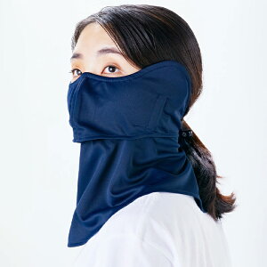 P[k ڐKvX Jo[t  K戵X tFCXJo[ UVJbg O΍ Ăh~ MARUFUKU ە@ ejX jO WMO ] TCNO EH[LO 