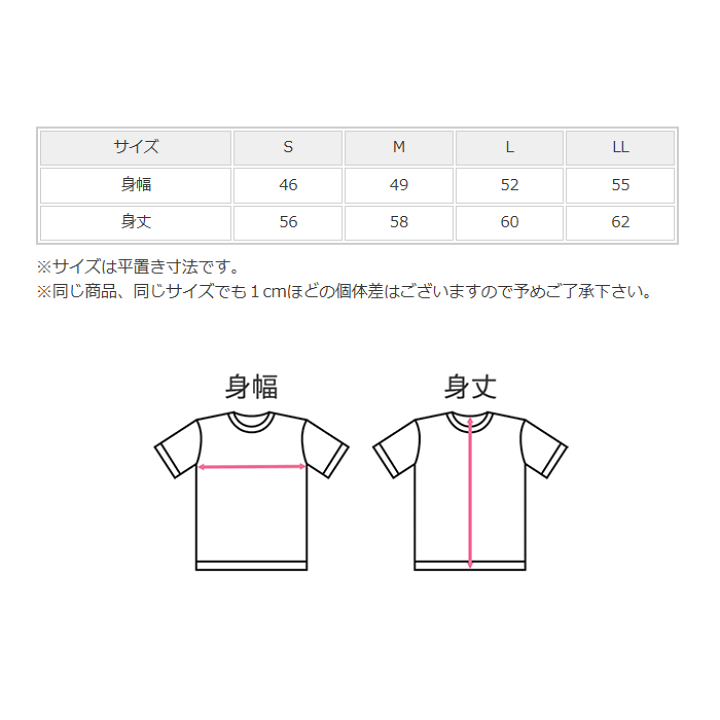 テニスウェア　まっしゅ 楽天市場】長袖ヘンリー ハーフジップ 袖総メッシュ レディース