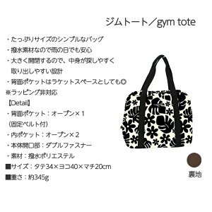 nCA ~j|[` VOt@Xi[|[` ~jg[g ۉۗobO ObvJo[ Wg[g obNpbN nit HunnaHula ejX ~l 