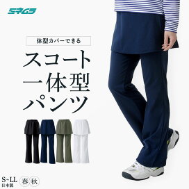 楽天市場】アイスドライロングパンツ UW832 スポーツ レギンス 
