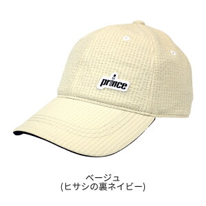 PH558 VATbJ[ Lbv vX prince Xq z UVPA ejX