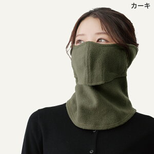 ۂۂ t[X P[k Jo[t tFCXJo[ }XN lbNJo[ h UVJbg O΍ Ăh~ ~ MARUFUKU ە@ ejX jO WMO TCNO EH[