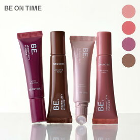 Minerva BE ON TIME リッププランパー リップ プランパー シアーロージー メロウピーチ ミルクグレープ ブリックモカ 女性 10g Vegan pluffy plumper 韓国コスメ コスメ