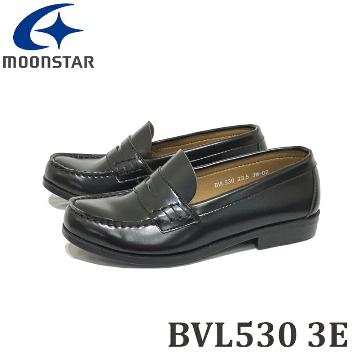 楽天市場】ムーンスター MoonStar BVL530(3E) BRAVAS 46405301 通学靴 