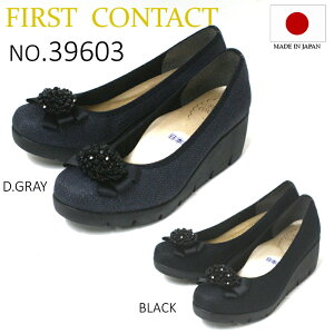 t@[XgR^Ng First Contact pvX No.39603 ubNE_[NO[