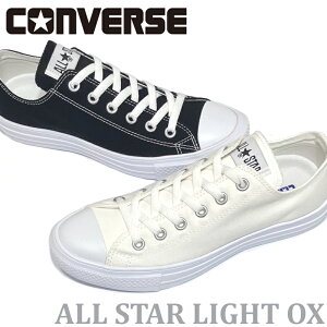 yVׁzRo[X CONVERSE I[X^[ Cg OX zCgEubN yʃXj[J[