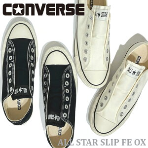 yVׁzRo[X CONVERSE I[X^[ Xbv FE OX zCgEubN