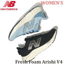 【新入荷】ニューバランス レディース フレッシュフォーム アリシ WARIS YK4(ブラック/ホワイト)YB4(ブルー)ランニングシューズ【母の日】