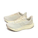 【新入荷】ニューバランス レディース フレッシュフォーム アリシ WARIS AB4(ブラック)・AW4(ホワイト)ランニングシューズ