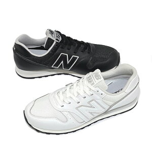 �y�V���ׁz�j���[�o�����X ���j�Z�b�N�X�X�j�[�J�[ New Balance ML373 �z���C�g�E�u���b�N ������v /���̓�