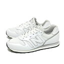 【新入荷】ニューバランス ユニセックススニーカー New Balance ML373 ホワイト・ブラック 合成皮革 /父の日