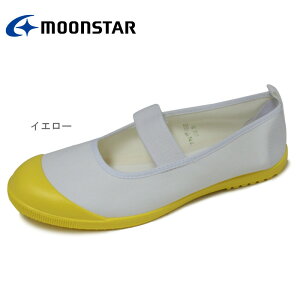 yNEWz㗚 C [X^[ MoonStar XN[h[ zCgEbhEu[ECG[EO[EsNERog wC XN[V[Y /wCy1̂̓[ցz 