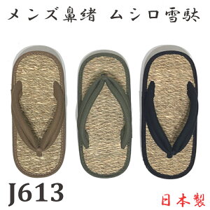 yVׁzY @  VT_ a@J611EJ613 { @{