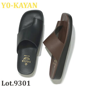 yVׁz am tFCNU[T_ 9301 wt {T_ T|[g