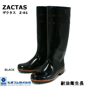 OiS UN^X Z-01 ϖ C ubN y䒷zy~[CE~[Czyjpz