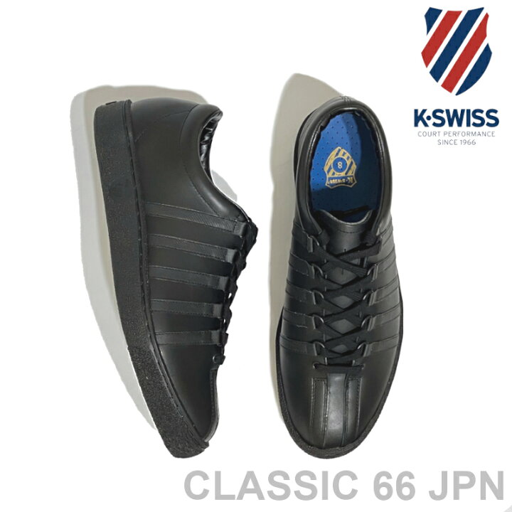 楽天市場】【新入荷】ケースイス K-SWISS CLASSIC 66 クラシック66 JPN 