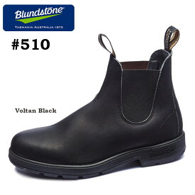 【15%OFF】ブランドストーン Blundstone サイドゴアブーツ BS510089 ブラック BLACK【送料無料】