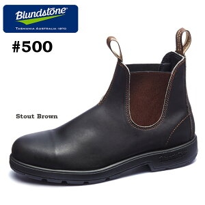 uhXg[ Blundstone BS500050 TChSAu[c uEyz