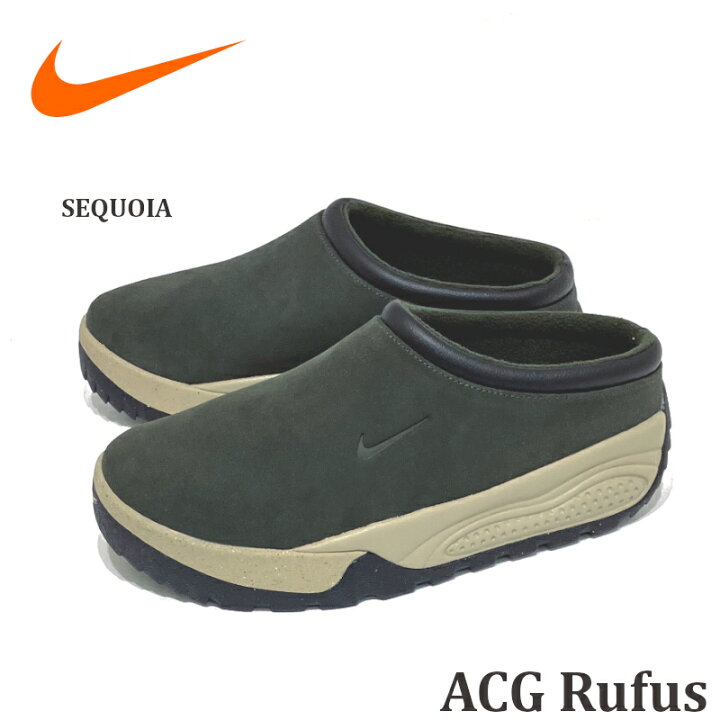 楽天市場】【新入荷】ナイキ NIKE ACG RUFUS ルーファス モック FV2923 