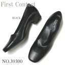ファーストコンタクト First Contact パンプス No.39300 ブラック