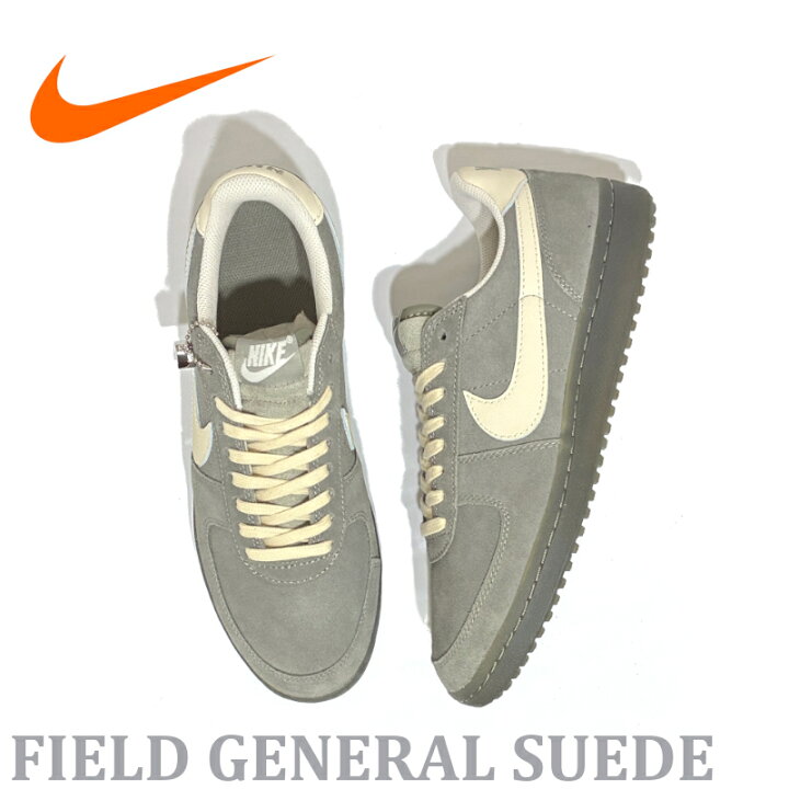 楽天市場】【新入荷】ナイキ NIKE フィールドジェネラル スエード 