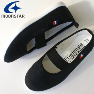 yVׁz MoonStar tbVCg52 { XN[@wZ fB[X@㗚 C [X^[/wC  w