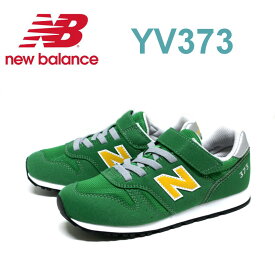 楽天市場 親子 ペア スニーカーの通販