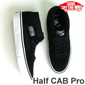 楽天市場 Vans Half Cabの通販