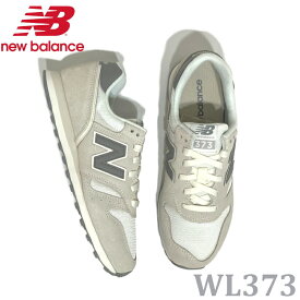 【新入荷】ニューバランス レディーススニーカー New Balance WL373 OL2 ライトグレー