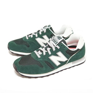 �y�V���ׁz�j���[�o�����X �����Y�X�j�[�J�[ New Balance U373 (33S)�O���[���E(741)�O���[