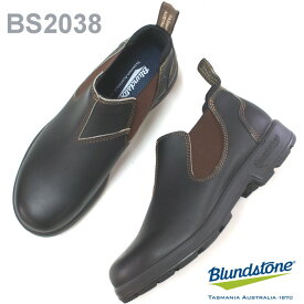 【再入荷】ブランドストーン Blundstone サイドゴアローカットブーツ BS2038 200 ブラウン