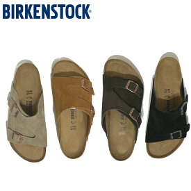 【再入荷】ビルケンシュトック チューリッヒ メンズ・レディース サンダル BIRKENSTOCK スエード TAUPE・MINK・MOCA・BLACK