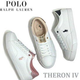 【新入荷】ポロ ラルフローレン POLO RALPH LAUREN THERON IV レディーススニーカー