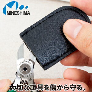 yn̔jňSIIz jbp[Lbv HP-42 lCjbp[ jbp[ n ی یJo[ q jbp[Jo[ u[hJo[ y`Jo[ nhCh ANZT[ 