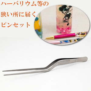 耳かき ピンセットの人気商品 通販 価格比較 価格 Com