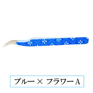 J[ sZbg 120mm   |  nhCh lCA[g lC fR fRp[c CXg[ fR[V ANZT[ nhChANZT[ vC V[