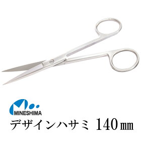 yyV3Bz fUC nT~ 140mm Xg[g 攽 ~lV} | hJ ׍H nhCh  tFg z  ҂ݕ ҂ ׂ ^ ؂ ق΂ hJ͂ ͂