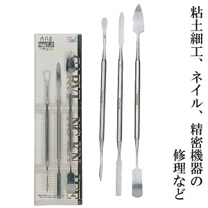 w Zbg 3 ~lV} TM-3 Xp` Sy Sy׍H Sy` ` tBMA CN ͂_ I[vi[ J X}z iPhone  obe[ tpl C 