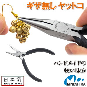 { MUȂ bgR y` y` bgR Ƃ nhCh ANZT[ Lbg H ANZT[H ANZT[ | S  r[Y C[A[g ~l