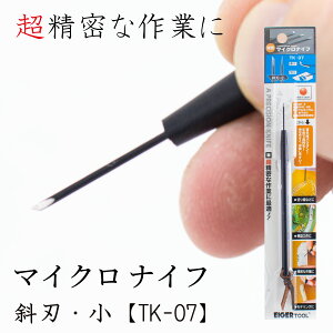 }CNiCt ΐn  ACK[c[ TK-7 nhCh vf ͌^ ؂G H ͌^  iCt  fO WI} y-p[Ntg WA[g