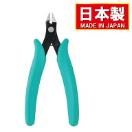 精密 ニッパー 120mm ミネシマ プラモデル 模型 ランナーカット ゲート処理 便利 初心者 工具 ハンドメイ…