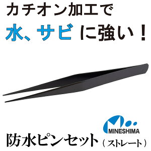 yɋTrÂ炢z hsZbg ~lV} 120mm Xg[g  ϐ J`IH@  ϗtA A v^[ K[fjO  쏜 ANAE n[oE | p