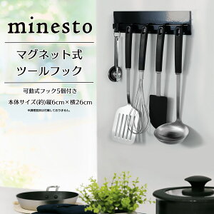 Lb`c[tbN }Olbg Lb` c[ tbN Wt[htbN ubN v[g tbN ω׏d 1.3kg MF-025B