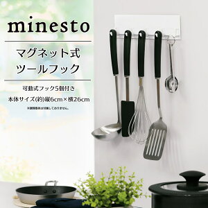 Lb`c[tbN }Olbg Lb` c[ tbN Wt[htbN zCg v[g tbN ω׏d 1.3kg MF-025